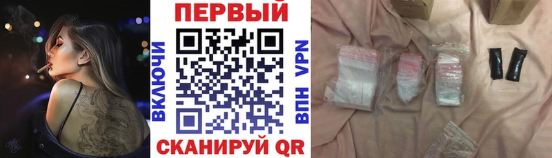 АМФ 98%  Емва 