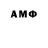 A-PVP VHQ Mael Schatten