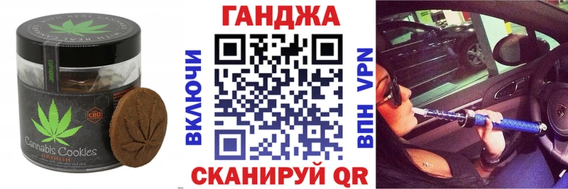 гидра зеркало  сколько стоит  мориарти клад  Cannafood марихуана  Емва 
