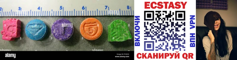 Экстази TESLA  Емва 