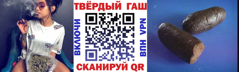 ОМГ ОМГ зеркало  Емва  Гашиш Premium 