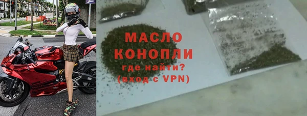 трава Абаза