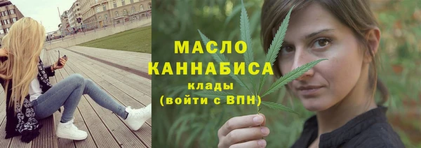 марки lsd Абдулино