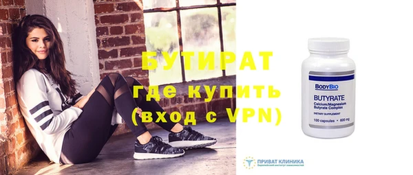 марки lsd Абдулино