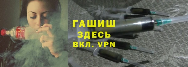 винт Абинск