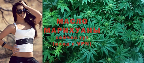 трава Абаза