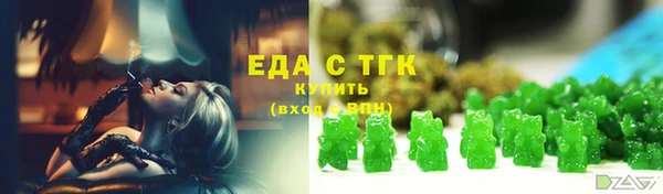 марки lsd Абдулино