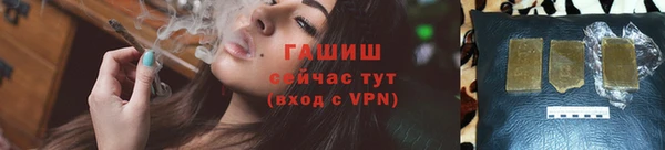 марки lsd Абдулино