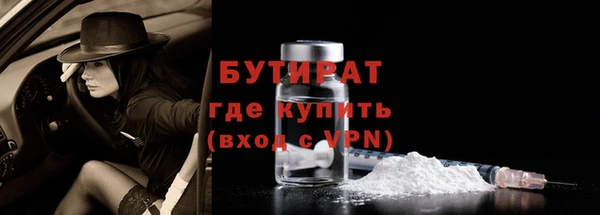 марки lsd Абдулино