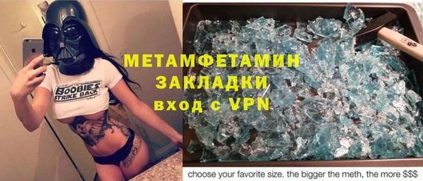 jwh Алзамай