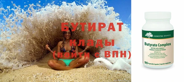 винт Абинск