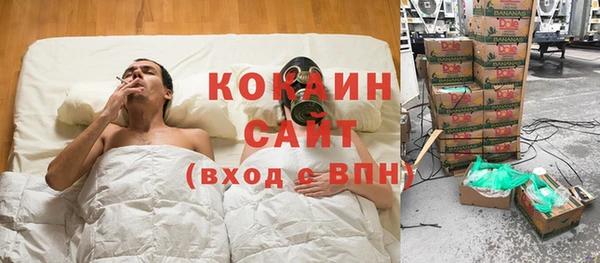 винт Абинск