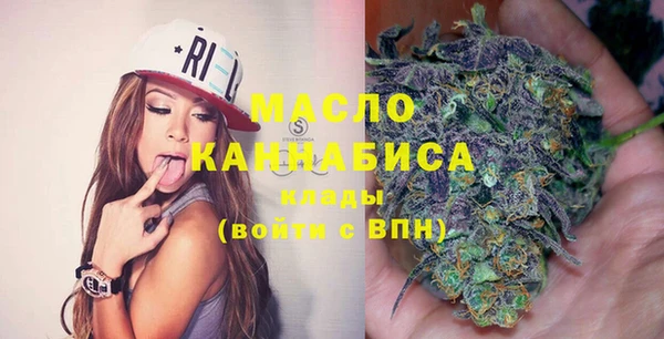 марки lsd Абдулино