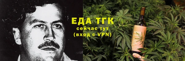 марки lsd Абдулино