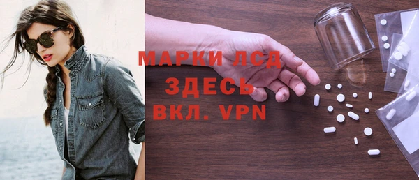 винт Абинск