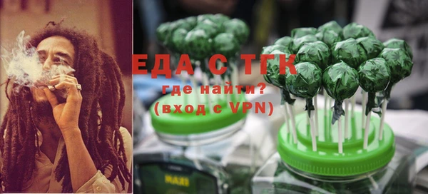 марки lsd Абдулино