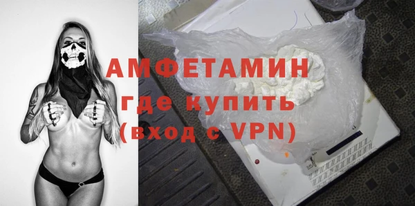 винт Абинск