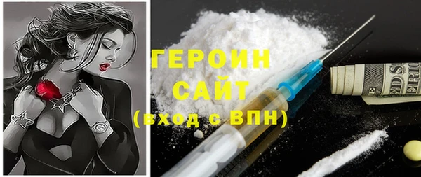 марки lsd Абдулино