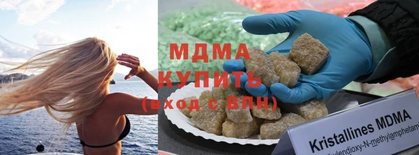трава Абаза